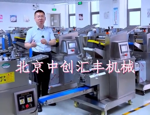 50%的人都錯(cuò)了？如何選擇好用的餃子機(jī)，選餃子機(jī)應(yīng)考慮哪些問(wèn)題，