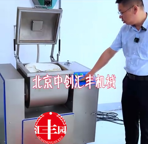 真空和面機(jī)價(jià)格貴，為什么用戶還都選擇它？