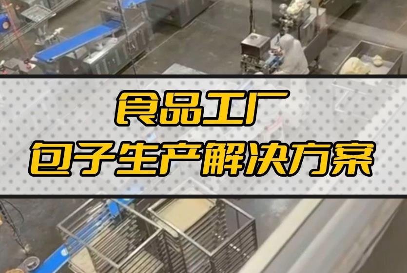 機(jī)器人來(lái)了！機(jī)械取代人工，未來(lái)已來(lái)