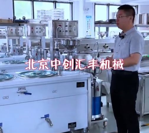 新手如何選擇豆腐機(jī)，同樣的型號(hào)，同樣的外觀，有什么區(qū)別，重點(diǎn)看細(xì)節(jié)？