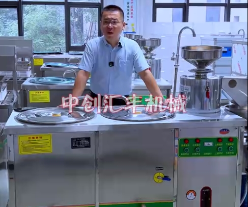 為什么現(xiàn)在的豆腐口感大不如從前。為什么豆腐沒有豆腐味兒了。